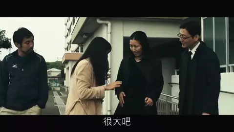 Siblings Of The Cape (2018)