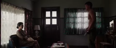 Mainstream China TABOO