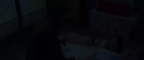 Mainstream China TABOO