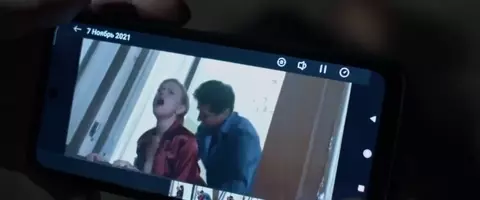 Mainstream Stepmom 2