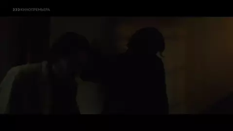 Uncle Niece Humiliation